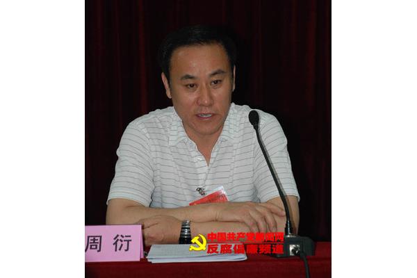 创造性学习