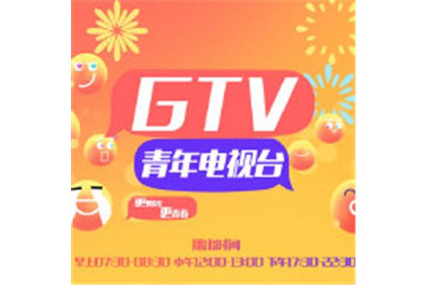 眉眉的幸福生活