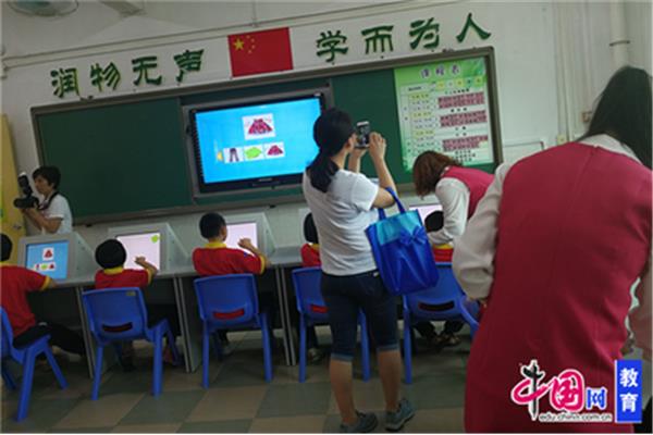 顺德教育信息