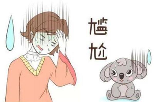 目不什么接