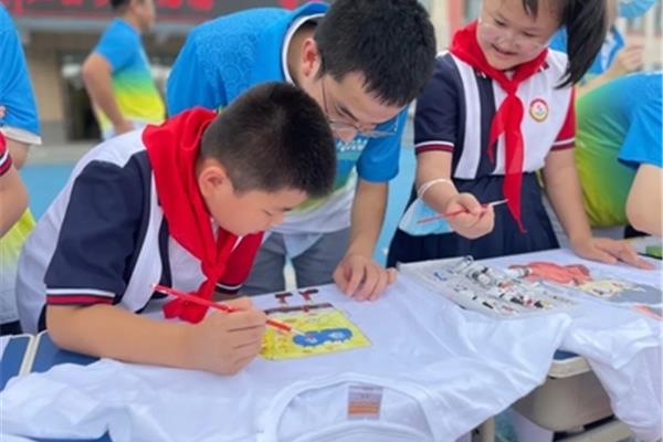 学生实践活动