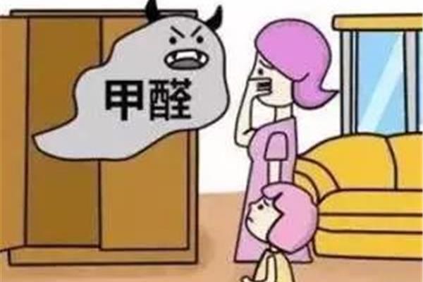 讳莫如深的意思