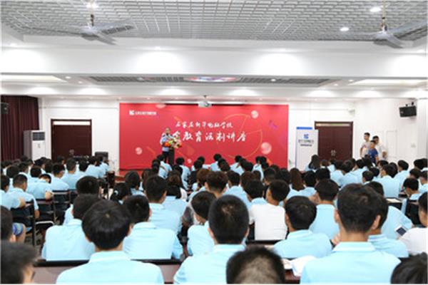 中国职业教育网