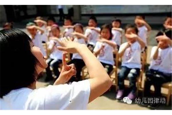 幼儿小游戏