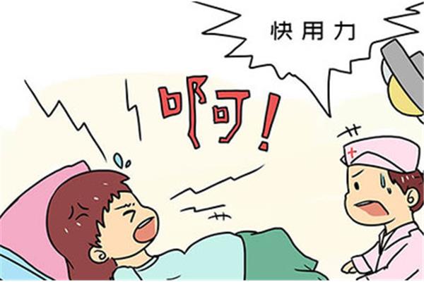 孕期怎么控制体重