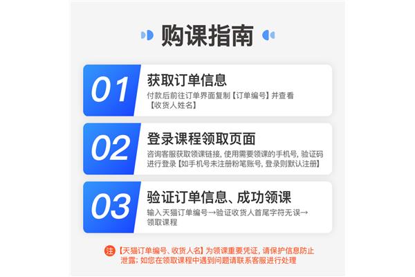 天津公务员考试网