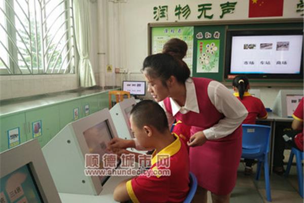 顺德教育信息
