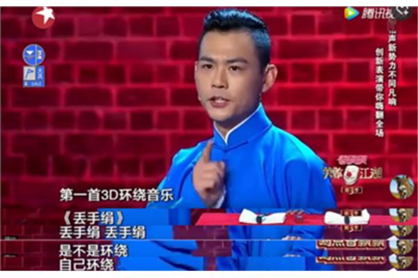 用歇后语说一句话