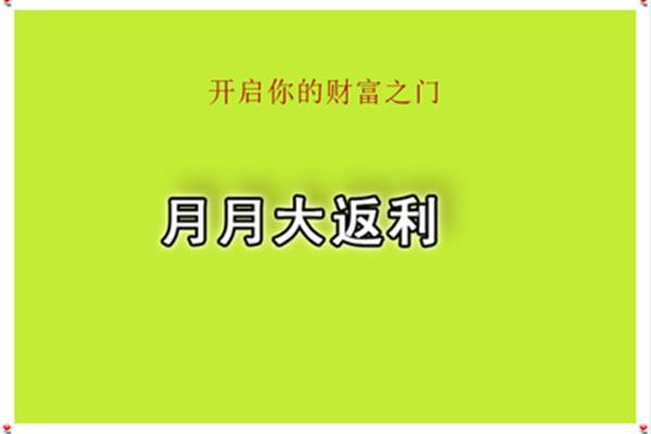 牛牛怎么玩的