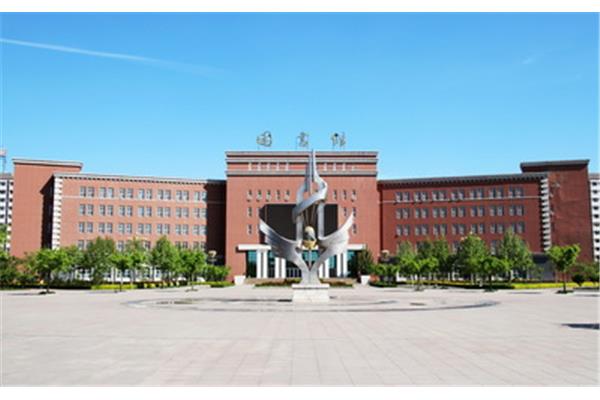河北有哪些大学