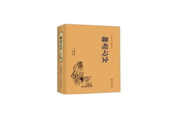 琢磨的近义词