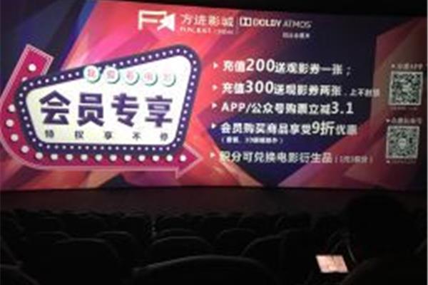 老夫子影院