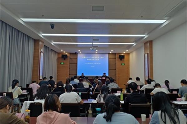 安徽行政学院
