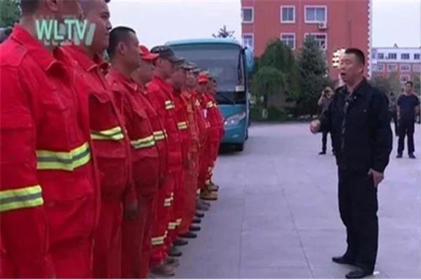 眉眉的幸福生活