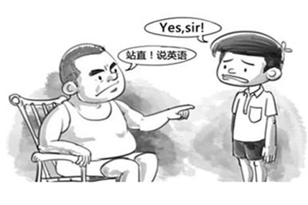 用歇后语说一句话
