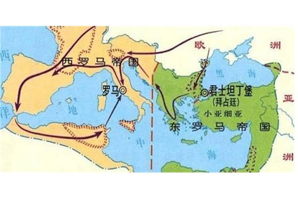 罗马帝国分裂