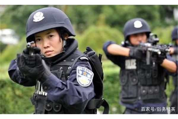 特警是什么