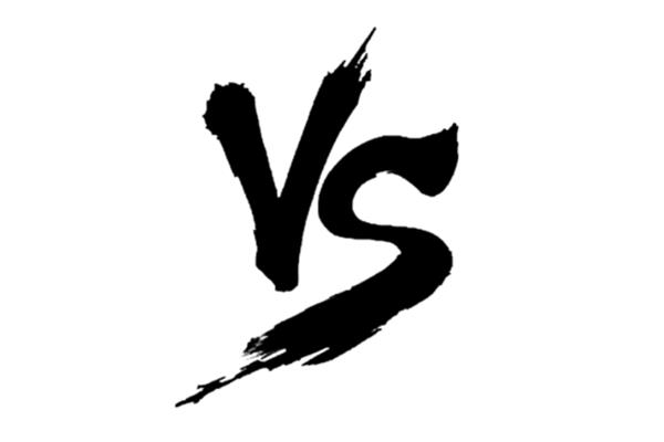 pk和vs的区别
