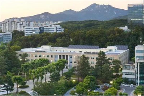 韩国首尔大学