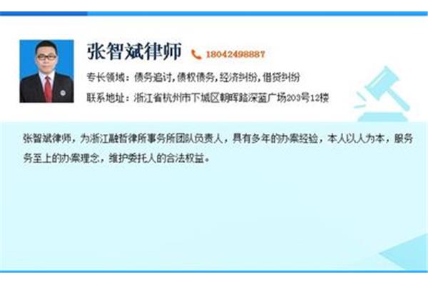 民间借贷答辩状