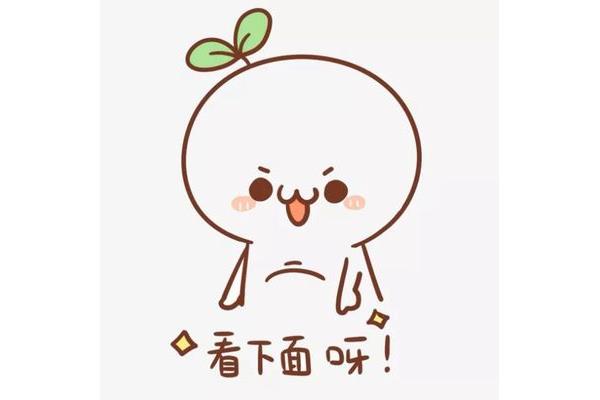 97对对碰
