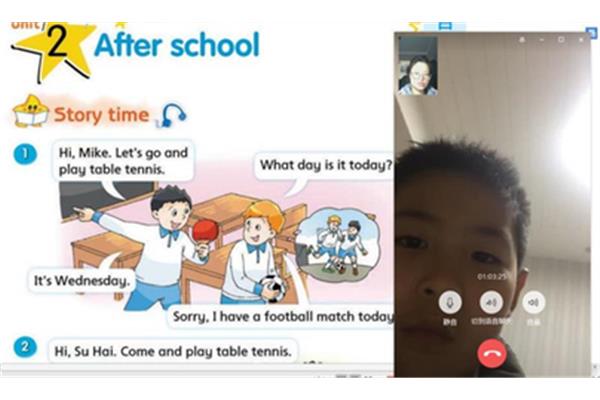 js小学生