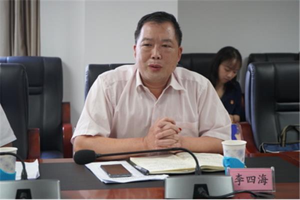长沙市国资委