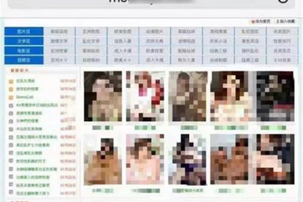 2018黄色网站