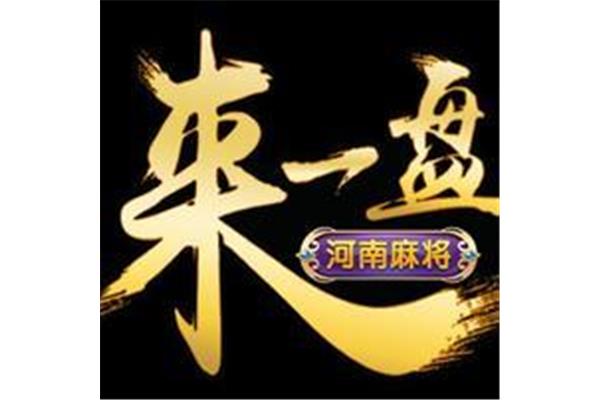 牛牛怎么玩的