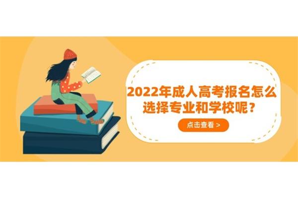 湖南自考报名