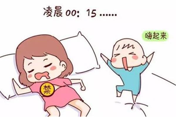 哄女孩子睡觉的话
