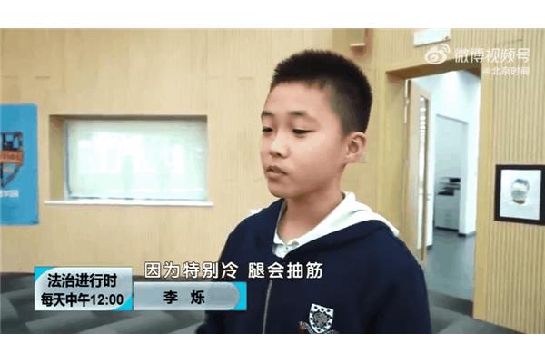 js小学生