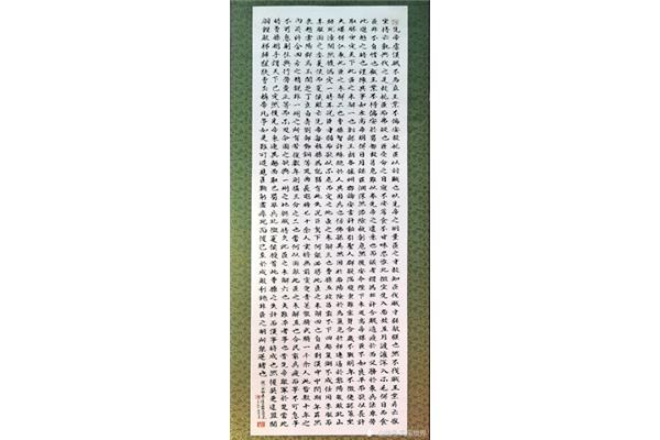 出师表全文