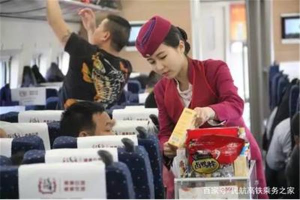 吧员是什么工作