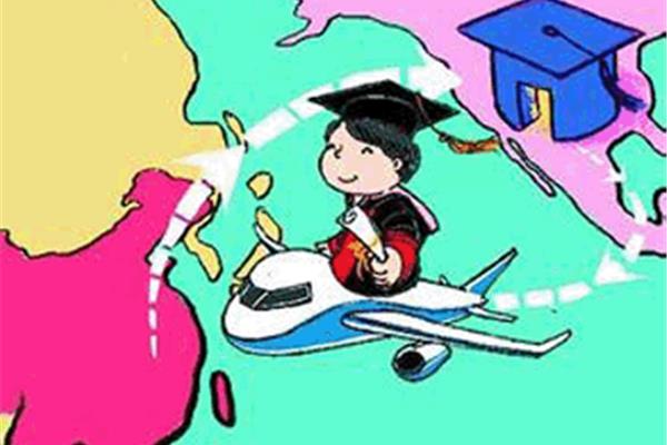 重庆出国留学