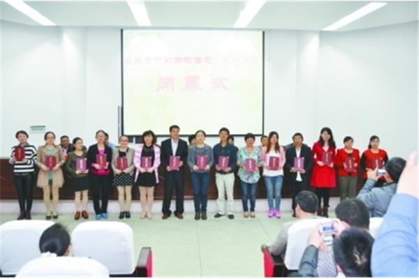 中国职业教育网