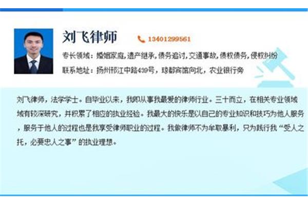 民间借贷答辩状