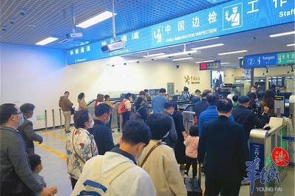 珠海出入境电话
