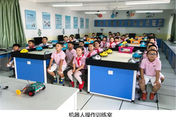 现代教育理念