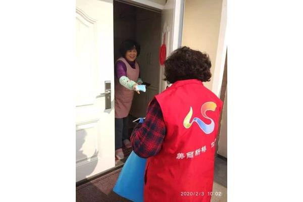 做义工有什么好处