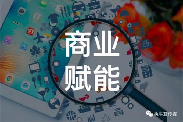 近期热点话题
