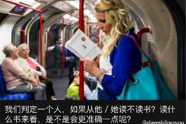 我会知道几时要退