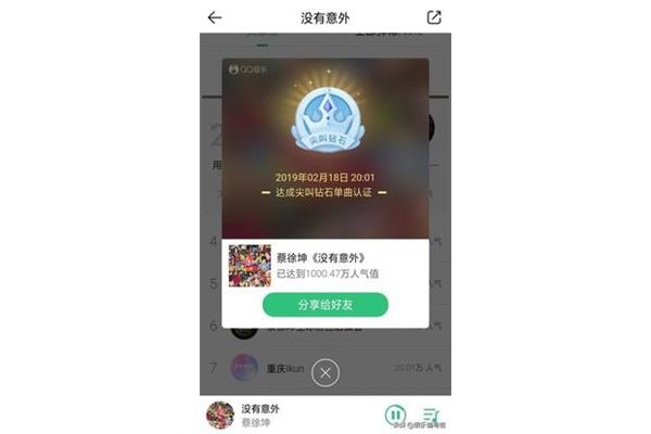 晋江市图书馆