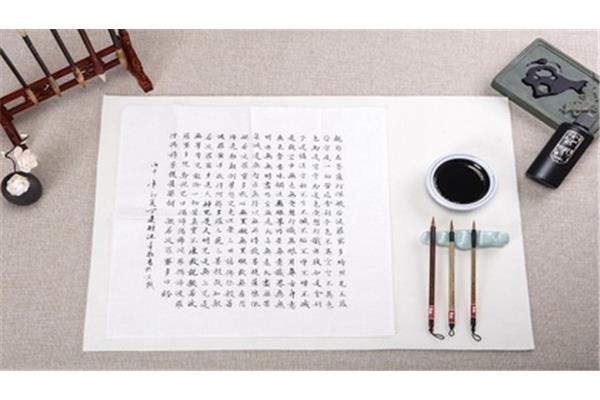 盆的组词是什么