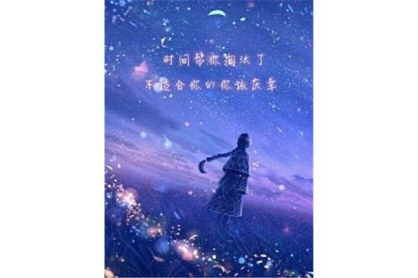 校园短篇小说
