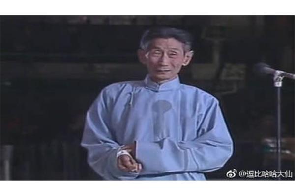 相声《请客》