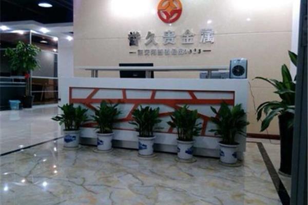大连人力资源网