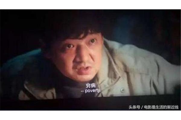 大什么凛然