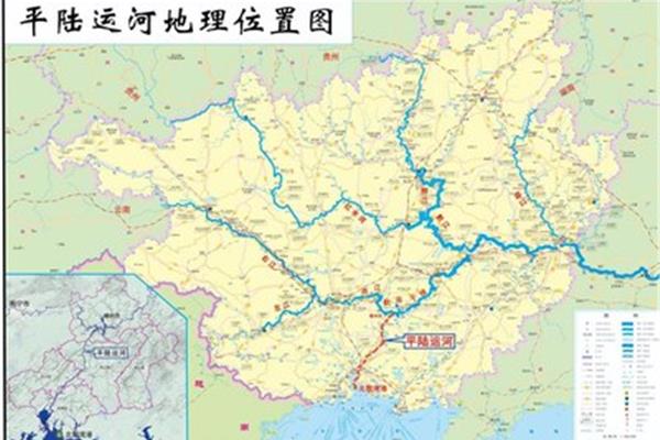 可行性报告范文