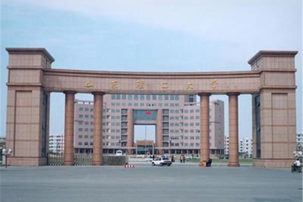 山东鲁东大学